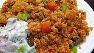 வெஜ் பிரியாணி # Vegetable Biryani  # Veg Biryani # Restaurent Style Vegetable Biryani #cooking