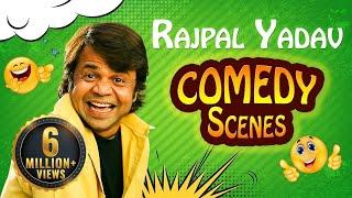 Rajpal Yadav Comedy Scenes  {HD} Part 2 - Top Comedy Scenes - Weekend Comedy Special