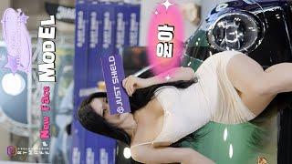 글래머러스한 New Face 레이싱모델 윤아 2024 AUTOSALONWEEK