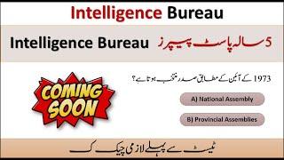 Intelligence Bureau IB Written Test Preparation  IB Written Test 2024  Complete Preparation Guide