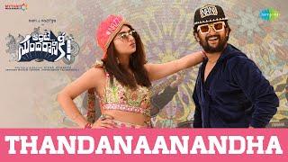 Thandanaanandha - Ante Sundaraniki Promo Song Nani  Nazriya Fahadh Shankar Mahadevan Vivek Sagar