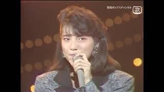 石井明美 チャチャチャ