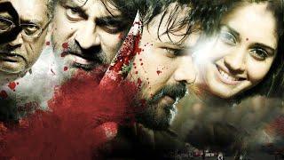 Manchu Manoj Blockbuster Action Tamil Movie  Attack  Latest Tamil Dubbed Movies