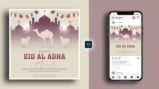 EID Al Adha Social Media Post Banner Design in Photoshop Tutorial