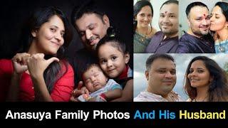 Anchor Anasuya Family Photos  Anasuya Husband  Anasuya Movies  Anasuya Bharadwaj