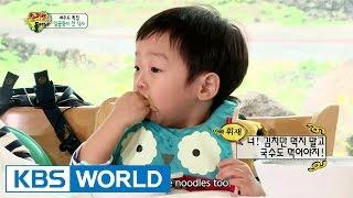 The Return of Superman  슈퍼맨이 돌아왔다 - Ep.75 2015.05.17