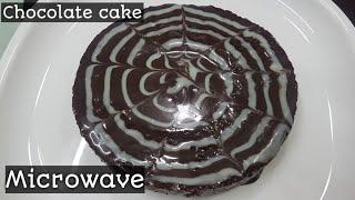 chocolate cake  chocolate cake recipe in microwave telugu  sharing caring