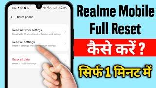 Realme Mobile Reset Kaise Kare  How To Reset Realme Phone  Realme Phone Reset
