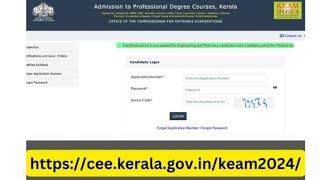 KEAM Admit Card 2024 Released Download Hall Ticket-cee.kerala.gov.in