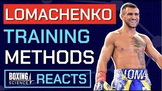 Lomachenko UNIQUE Training Techniques  Boxing Science REACTS