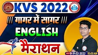 KVS 2022  KVS English Marathon  English Marathon Class For KVS By Vipin Sir