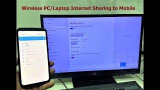 How to Use PC Internet in Mobile Using Hotspot Wireless-2020