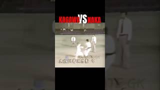 Kagawa Masao and Naka Tatsuya #karate #martialarts