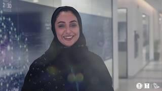 المرأة السعودية، تمكين ونجاح