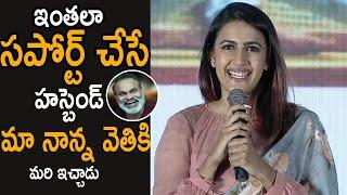 Niharika Konidela Super Cute Words About Her Husband Chaitanya  Nagababu  Its AndhraTv