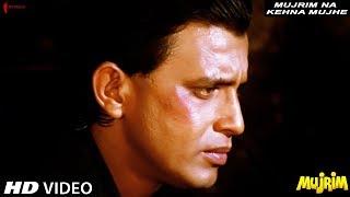 Mujrim Na Kehna Mujhe  Mohammed Aziz  Mujrim  Madhuri Dixit Mithun Chakraborty