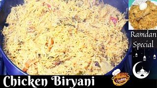 Chicken Dum Biryani  Bachelors Biryani  Biryani for Beginners  Ramadan Special  Ammis Cooking