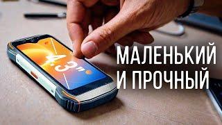 МАЛЕНЬКИЙ НЕУБИВАЕМЫЙ СМАРТФОН Blackview N6000SE