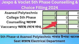 Asansol Polytechnic College প্রচুর Seat রয়েছে 5th Phase CounsellingChoice Filling ঠিক করে করবে