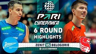 Zenit vs. Belogorie  HIGHLIGHTS  6 Round  Pari SuperLeague 2025