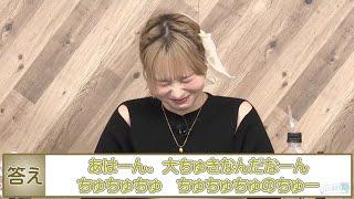 Eng Sub Miyu Tomita suffers Karin Isobe’s hellish punishment game - Assault Lily Last Bullet