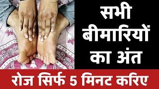 amazing foot massage techniques for all health problems  disease free body  relieve stress tension