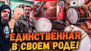 Единственная в своем роде полностью подзвученная установка RDF Chuzhbinov Drums