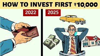 How to Invest First ₹10000? जल्दी Financial Freedom पाने के लिए