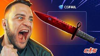 Секретная Тактика на CSFAIL  Как Поднять Нож Кс Го 2 на Csfail?