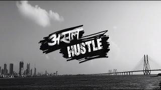 Naezy - Asal Hustle  Official Music Video