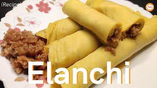 Elanchi recipe  How to make Elanchi?   एलजी कैसे बनाते हैं ?  Menu  #Shorts