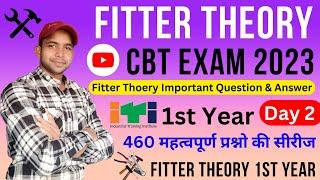 ITI Fitter Trade Theory Exam Paper 2023 Day 2  Fitter Trade Theory 1st Year Question And Answer