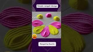 Simple rangoli designs with colours l new year rangoli designs 2023 l kolam l रंगोली डिजाइन #shorts
