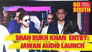 King Khan ShahRukh Entry at the event ️ I Jawan Pre Release Event Live  I SoSouth