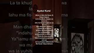 ayatul kursi