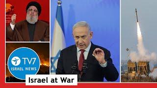 Gaza War to persist until Hamas eliminated Germany Hezbollah-Israel war nears TV7 Israel News 25.06