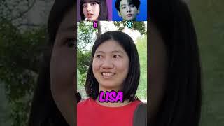 LISA MANOBAN or JUNGKOOK JEON? #blackpink #bts #btsarmy #blink #kpop #lisa #jungkook #army #jisoo