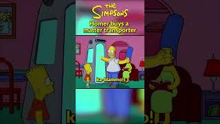 Homer buys a matter transporter  The Simpsons #shorts