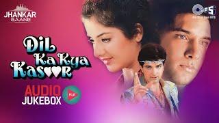 Dil Ka Kya Kasoor Jhankar  Audio Jukebox  Divya Bharti  Dil Ka Kya Kasoor Songs  Jhankar Song