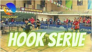 tricky hook serve in table tennis