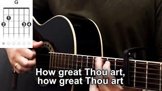 How Great Thou Art - Hymn - Acoustic Guitar Lesson