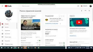 youtube kanal tahlil PULATOV DILMUROD HALIMBOY OGLI  youtube prosmotr kopaytirish