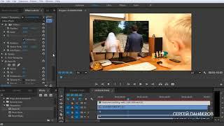 Adobe Premiere Pro - видео в видео в 3D перспективе