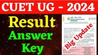 CUET Result 2024  CUET Result  CUET UG Result 2024  CUET UG Result  CUET Answer Key 2024