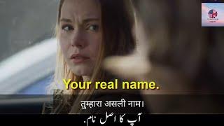 English conversation movies with UrduHindi subtitles English conversation practice with urdu