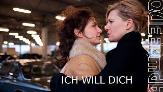 Ich will Dich D 2014 -- lesbisch  lesbian themed arte Trailer