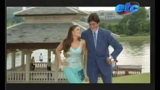 Aishwarya groped by Amitabh