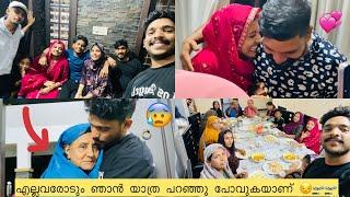 എല്ലാവരോടും ഞാൻ യാത്ര പറഞ്ഞു പോവുകയാണ്  Ashi pandikkad Family vlog