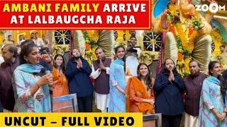 Mukesh Ambani PROTECTS Radhika Merchant from mob at Lalbaugcha Raja Anant & Shloka Ambani arrive