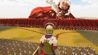 ROMAN EMPIRE FORTRESS vs ATTACK ON TITAN  Ultimate Epic Battle Simulator 2 UEBS 2